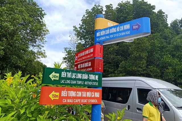Cực Nam của Tổ quốc - Đất Mũi Cà Mau lên đô thị - 1 Cực Nam của Tổ quốc - Đất Mũi Cà Mau lên đô thị - 1