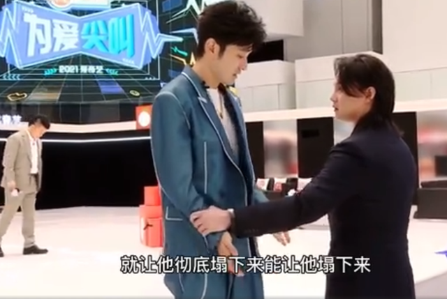 Fan xót xa với thân hình lá lúa của Huỳnh Hiểu Minh - 1 Fan xót xa với thân hình lá lúa của Huỳnh Hiểu Minh - 1