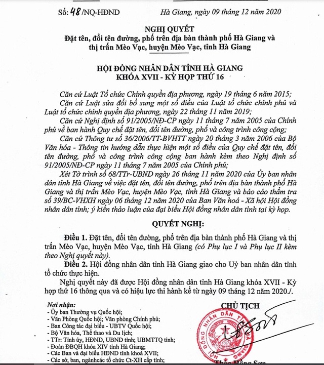 Hà Giang đặt tên ba tuyến phố mang tên liệt sĩ bảo vệ biên giới Vị Xuyên - 1 Hà Giang đặt tên ba tuyến phố mang tên liệt sĩ bảo vệ biên giới Vị Xuyên - 1