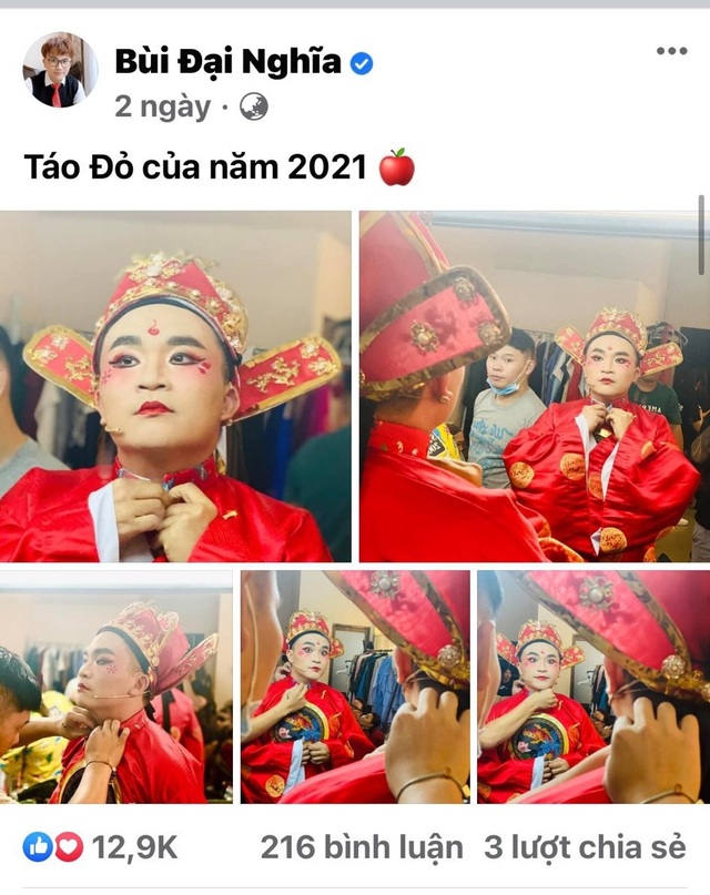 Vĩnh Thụy gây nhốn nháo khi lần đầu tập kịch cùng dàn Táo Xuân 2021 - 6 Vĩnh Thụy gây nhốn nháo khi lần đầu tập kịch cùng dàn Táo Xuân 2021 - 6