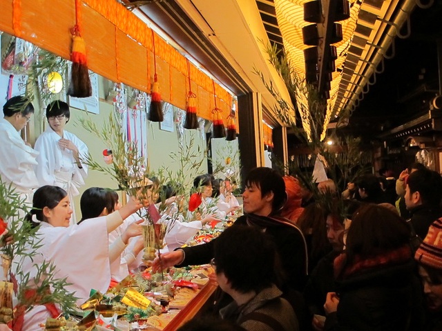 Lễ hội cầu may mắn đầu tiên trong năm tại Tokyo có gì đặc biệt? - 1 Lễ hội cầu may mắn đầu tiên trong năm tại Tokyo có gì đặc biệt? - 1