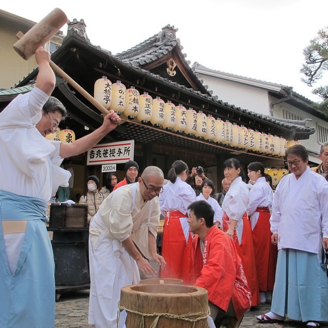 Lễ hội cầu may mắn đầu tiên trong năm tại Tokyo có gì đặc biệt? - 5 Lễ hội cầu may mắn đầu tiên trong năm tại Tokyo có gì đặc biệt? - 5