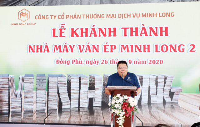 Công ty Minh Long đưa vào vận hành nhà máy sản xuất ván ép hiện đại - 1 Công ty Minh Long đưa vào vận hành nhà máy sản xuất ván ép hiện đại - 1