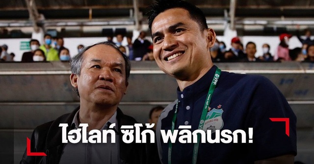 Báo Thái Lan: HLV Kiatisuk thắng điên rồ cùng HA Gia Lai - 2