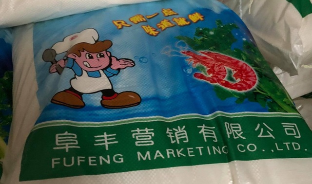 Phát hiện 45 tấn bột ngọt bị cấm lưu thông, nghi nhập lậu từ Trung Quốc - 1