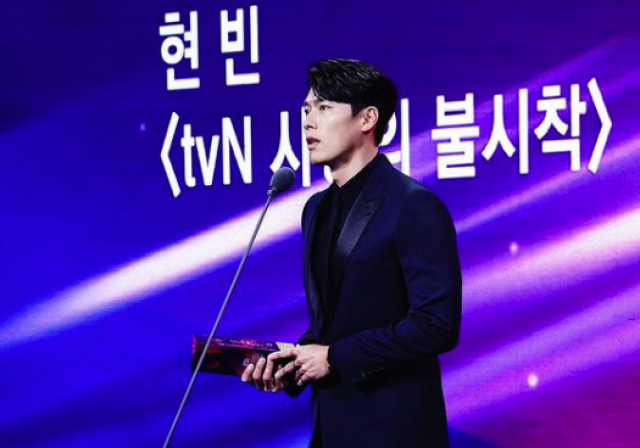 Hyun Bin lần đầu nhắc đến bạn gái Son Ye Jin