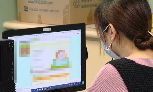 Cô gái 9X Hà Nội thu nhập 330 tỷ đồng/năm nhờ viết phần mềm online - 1