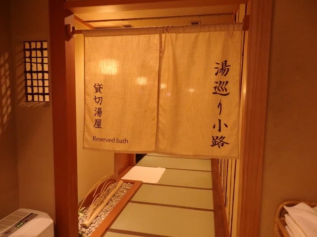 Onsen dành cho du khách thích riêng tư tại các ryokan - 3
