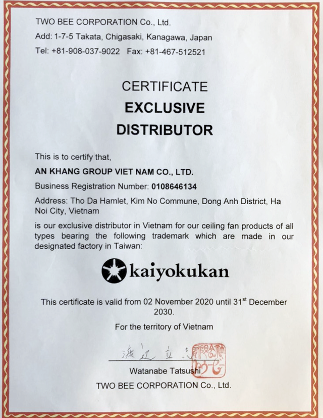 Quạt trần Kaiyokukan, dòng quạt trần cao cấp mang thương hiệu Nhật Bản - 2 Quạt trần Kaiyokukan, dòng quạt trần cao cấp mang thương hiệu Nhật Bản - 2