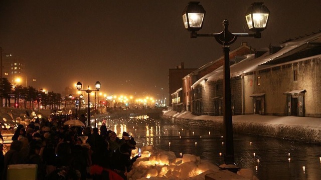 Con đường ánh sáng trong lễ hội tuyết lãng mạn nhất xứ Phù Tang - 2