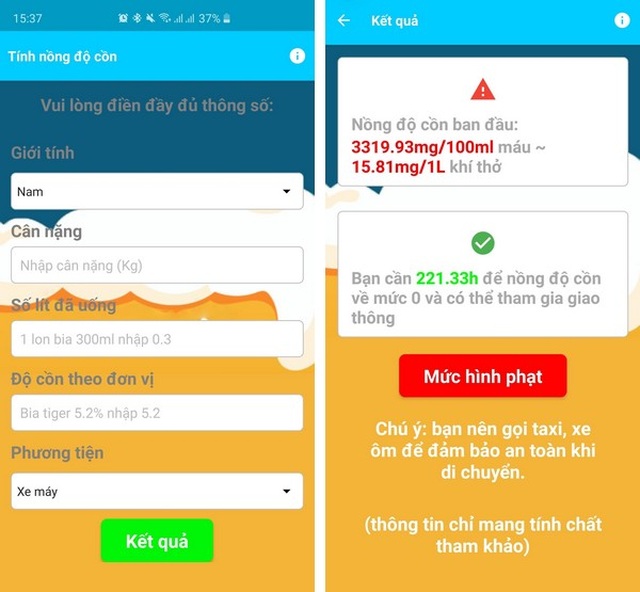 Ứng dụng nên có trên smartphone để lái xe an toàn trong ngày Tết - 1 Ứng dụng nên có trên smartphone để lái xe an toàn trong ngày Tết - 1