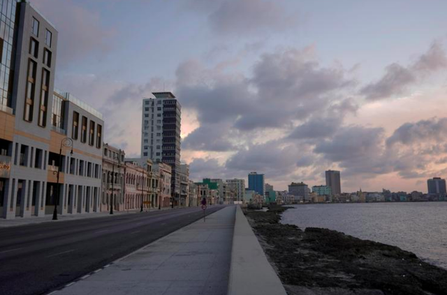 Cuba thực hiện chính sách chưa từng có, mở cửa cho doanh nghiệp tư nhân - 1 Cuba thực hiện chính sách chưa từng có, mở cửa cho doanh nghiệp tư nhân - 1