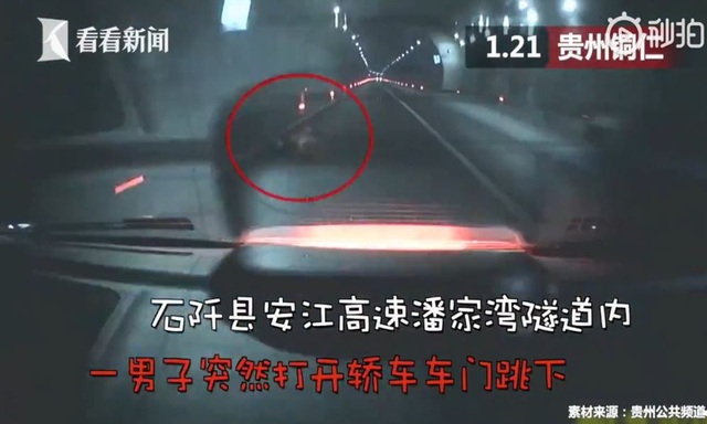 Người đàn ông Trung Quốc nhảy khỏi ô tô đang chạy vì sợ xét nghiệm Covid-19 - 1