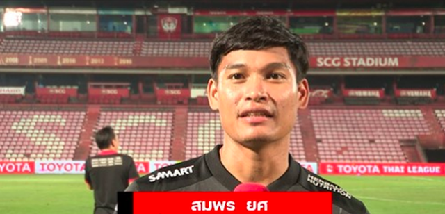 Báo Thái tự hào với thành tích sạch lưới của Muangthong thời hậu Văn Lâm - 3 Báo Thái tự hào với thành tích sạch lưới của Muangthong thời hậu Văn Lâm - 3