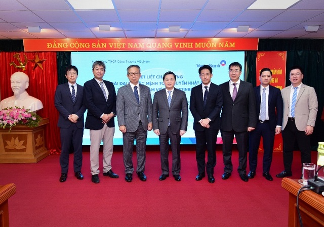 Đại sứ Đặc mệnh toàn quyền Nhật Bản thăm và làm việc tại VietinBank - 4 Đại sứ Đặc mệnh toàn quyền Nhật Bản thăm và làm việc tại VietinBank - 4