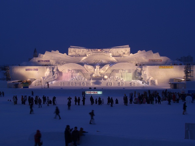 Những công trình băng tuyết khổng lồ lung linh trong lễ hội Asahikawa - 5