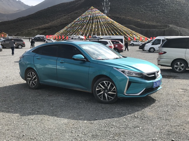 Xe Trung Quốc lọt Top 10 mẫu sedan hạng sang bán chạy nhất thế giới - 2 Xe Trung Quốc lọt Top 10 mẫu sedan hạng sang bán chạy nhất thế giới - 2