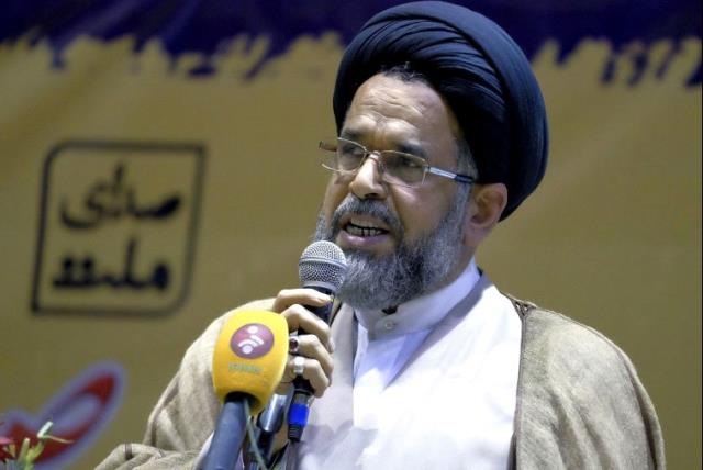 Iran dọa dùng lá bài vũ khí hạt nhân nếu bị phương Tây dồn ép - 1 Iran dọa dùng lá bài vũ khí hạt nhân nếu bị phương Tây dồn ép - 1