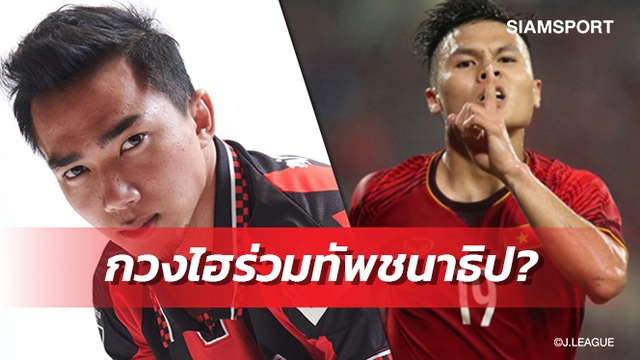 Báo Thái Lan: Consadole Sapporo kích hoạt thương vụ Quang Hải - 1