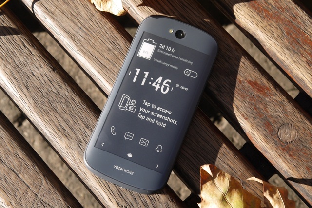 6 mẫu smartphone độc lạ từng được giới thiệu - 5 6 mẫu smartphone độc lạ từng được giới thiệu - 5