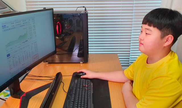 Cậu bé Hàn Quốc 12 tuổi lãi 43% nhờ mua cổ phiếu trong đại dịch - 1