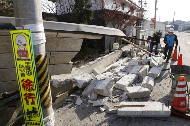 Hơn 150 người bị thương do động đất 7,3 độ richter tại Nhật Bản - 14