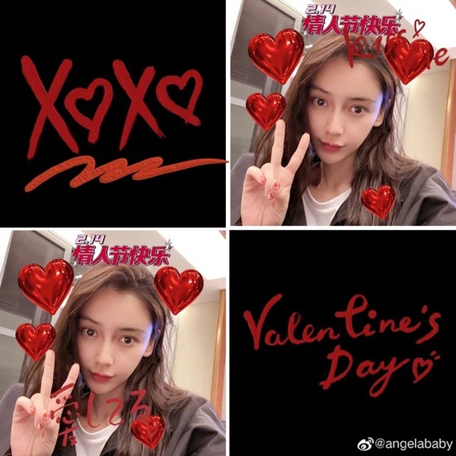 Angelababy và Huỳnh Hiểu Minh lạnh nhạt khó hiểu vào dịp lễ tình nhân - 1 Angelababy và Huỳnh Hiểu Minh lạnh nhạt khó hiểu vào dịp lễ tình nhân - 1