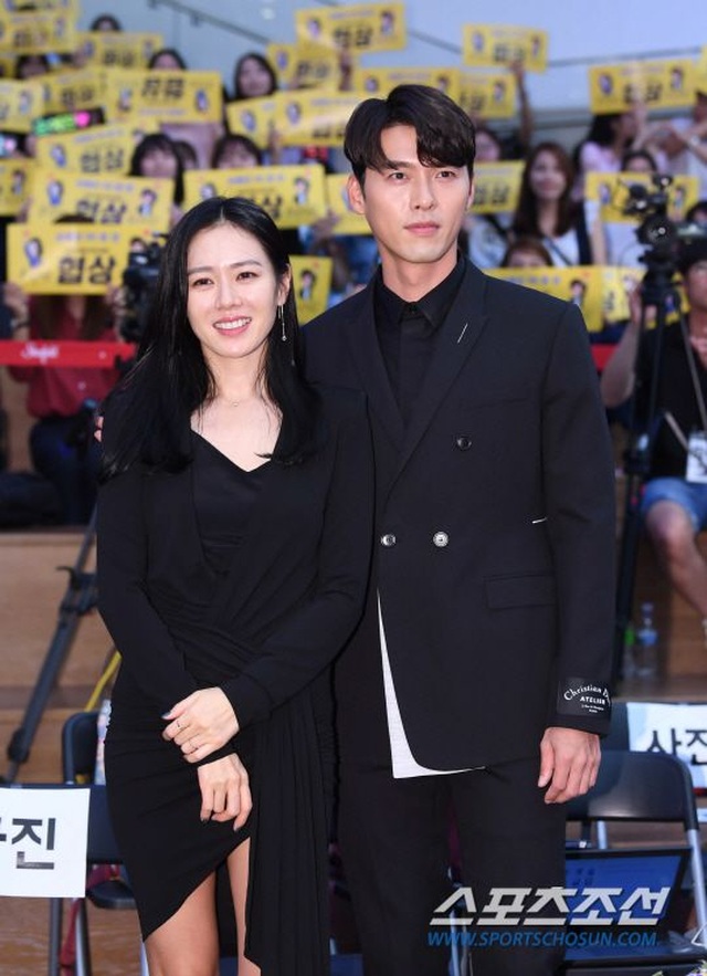 Hyun Bin lần đầu nói về tình yêu với Son Ye Jin - 1 Hyun Bin lần đầu nói về tình yêu với Son Ye Jin - 1