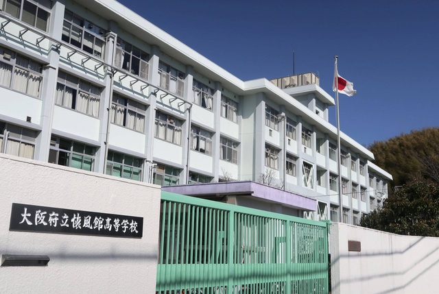 Nhật Bản: Tòa án Osaka ủng hộ yêu cầu nữ sinh nhuộm lại tóc đen của trường - 1 Nhật Bản: Tòa án Osaka ủng hộ yêu cầu nữ sinh nhuộm lại tóc đen của trường - 1
