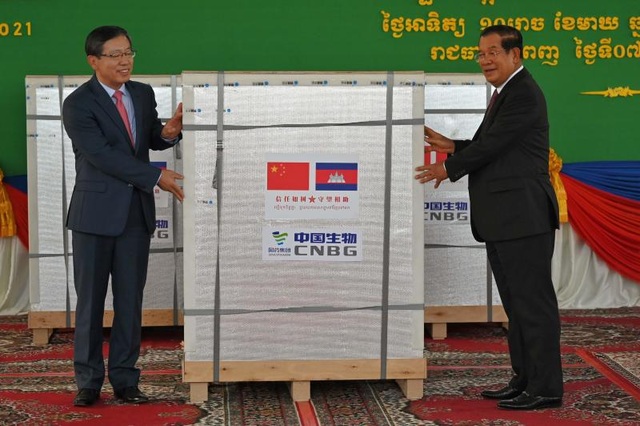 Trung Quốc phản hồi tin đồn Campuchia bán vắc xin được viện trợ - 1 Trung Quốc phản hồi tin đồn Campuchia bán vắc xin được viện trợ - 1