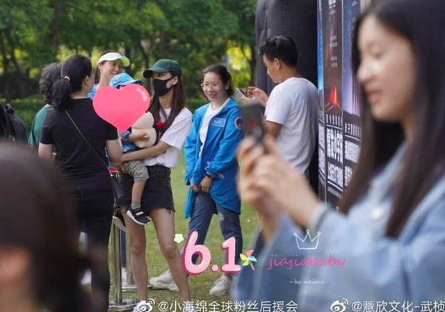 Angelababy rạng rỡ đón sinh nhật cùng fan, Huỳnh Hiểu Minh vắng mặt - 8