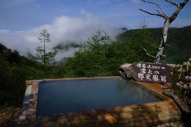 Bỏ lại thế giới ở phía sau để đi về 5 onsen hẻo lánh nhất nước Nhật - 3 Bỏ lại thế giới ở phía sau để đi về 5 onsen hẻo lánh nhất nước Nhật - 3