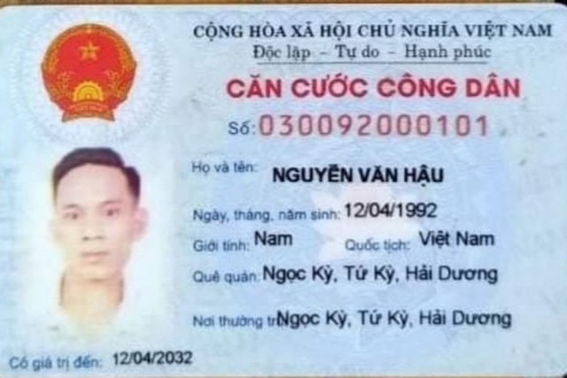 Cấp tốc truy tìm đối tượng trốn cách ly ở Campuchia nhập cảnh về Việt Nam - 1 Cấp tốc truy tìm đối tượng trốn cách ly ở Campuchia nhập cảnh về Việt Nam - 1