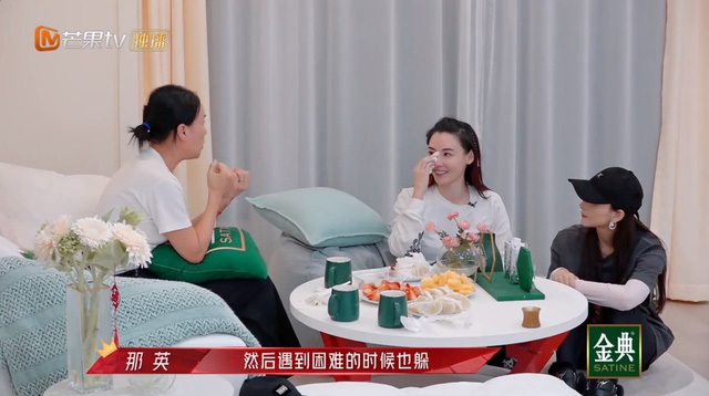 Bạn thân của Vương Phi từ ghét tới yêu Trương Bá Chi - 3 Bạn thân của Vương Phi từ ghét tới yêu Trương Bá Chi - 3