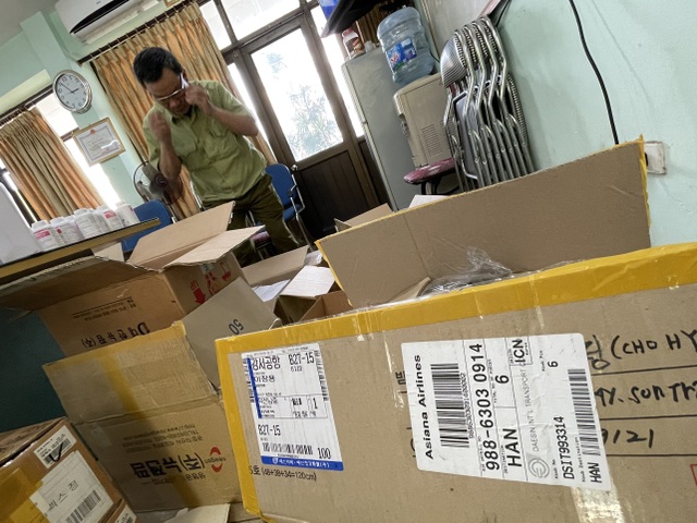 Tóm gọn lô dược phẩm Hàn Quốc không giấy tờ đi ra từ sân bay Nội Bài - 2 Tóm gọn lô dược phẩm Hàn Quốc không giấy tờ đi ra từ sân bay Nội Bài - 2