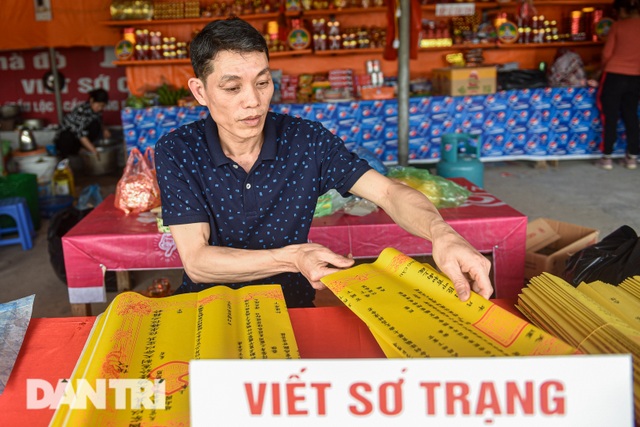 Du khách đến chùa Hương phải khai báo y tế bằng ứng dụng QR code - 7 Du khách đến chùa Hương phải khai báo y tế bằng ứng dụng QR code - 7