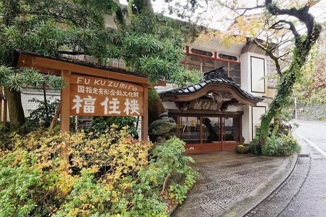 Tinh hoa kiến trúc Nhật Bản: Những ngôi nhà gỗ đẹp và độc đáo ...