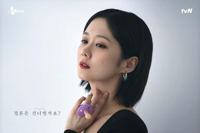 Nhan sắc tuổi 40 của mỹ nhân trẻ mãi không già Jang Nara - 17 Nhan sắc tuổi 40 của mỹ nhân trẻ mãi không già Jang Nara - 17