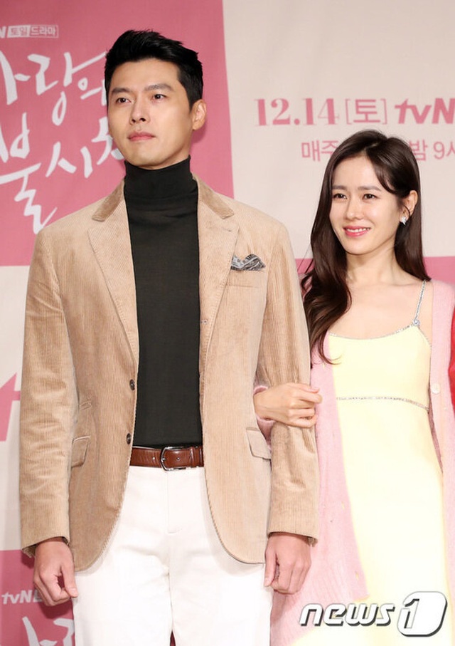 Son Ye Jin trẻ đẹp hơn từ khi yêu Hyun Bin - 2 Son Ye Jin trẻ đẹp hơn từ khi yêu Hyun Bin - 2