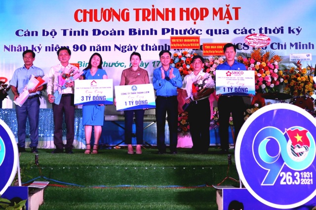 Góp 5 tỷ đồng làm vốn vay cho thanh niên khởi nghiệp - 1 Góp 5 tỷ đồng làm vốn vay cho thanh niên khởi nghiệp - 1