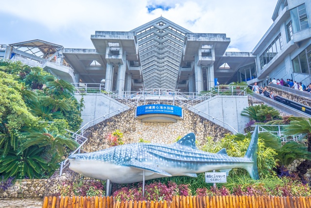 Khám phá vẻ đẹp xứ Phù Tang từ những điểm đến ít người biết - 12 Khám phá vẻ đẹp xứ Phù Tang từ những điểm đến ít người biết - 12