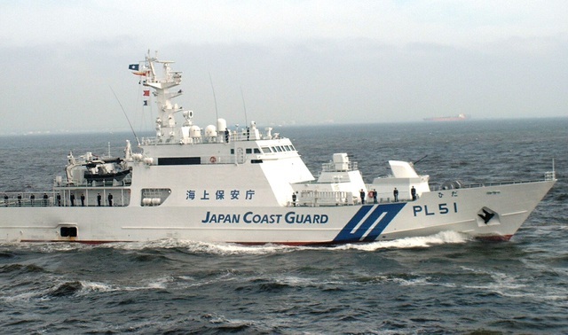 Nhật Bản điều tàu ngăn chặn hải cảnh Trung Quốc áp sát tàu cá - 1
