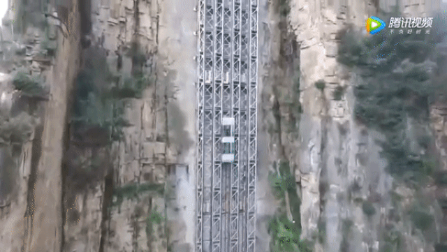 Kinh ngạc trước cách Trung Quốc xây thang máy cao nhất thế giới bằng tay - 2
