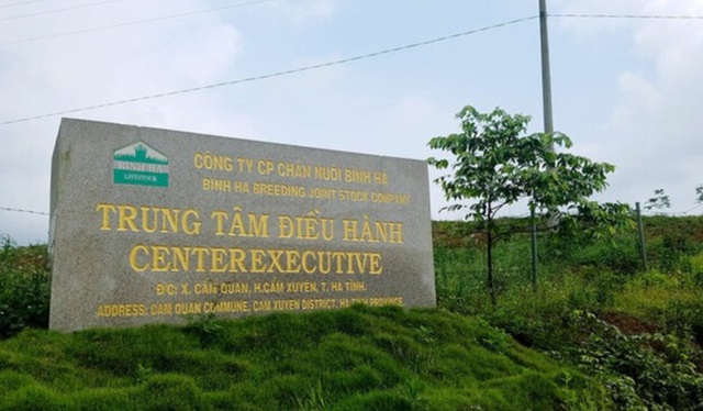 Dự án nuôi bò 4.500 tỷ đồng liên quan ông Trần Bắc Hà xin tái cơ cấu - 1 Dự án nuôi bò 4.500 tỷ đồng liên quan ông Trần Bắc Hà xin tái cơ cấu - 1
