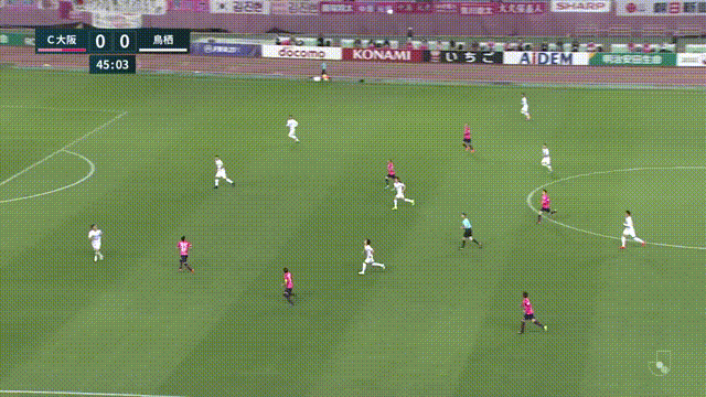Siêu phẩm đưa Cerezo Osaka lên top 3, sẵn sàng đón Văn Lâm - 1 Siêu phẩm đưa Cerezo Osaka lên top 3, sẵn sàng đón Văn Lâm - 1