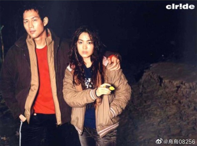 Song Hye Kyo: Từng bị chê béo múp và người bạn khác giới bí mật - 4 Song Hye Kyo: Từng bị chê béo múp và người bạn khác giới bí mật - 4