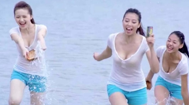 Công ty Trung Quốc gặp rắc rối vì đưa trai xinh gái đẹp vào quảng cáo - 2