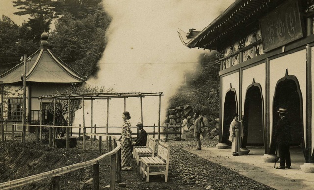 Người Nhật cổ tắm onsen như thế nào? - 2 Người Nhật cổ tắm onsen như thế nào? - 2