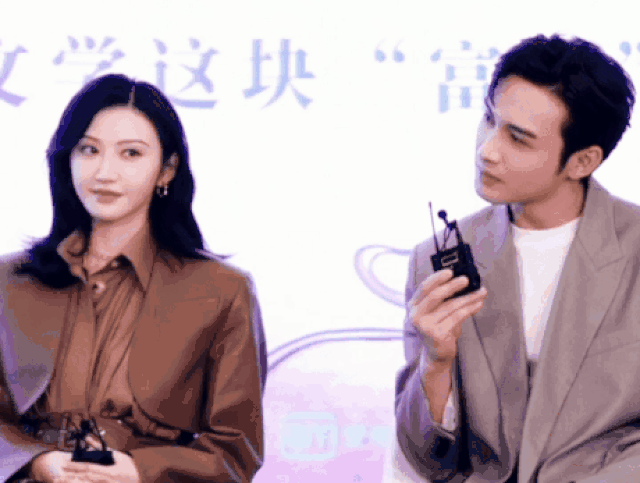 canh-diem-3-1617848234105.gif
