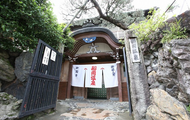 Funaoka Onsen - Sento cổ lâu đời ở cố đô Kyoto - 1 Funaoka Onsen - Sento cổ lâu đời ở cố đô Kyoto - 1